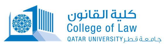 Qatar University - College of Law (LAWC)
