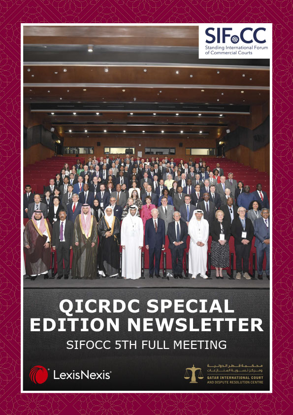 SIFoCC 2024 Fifth full meeting cover