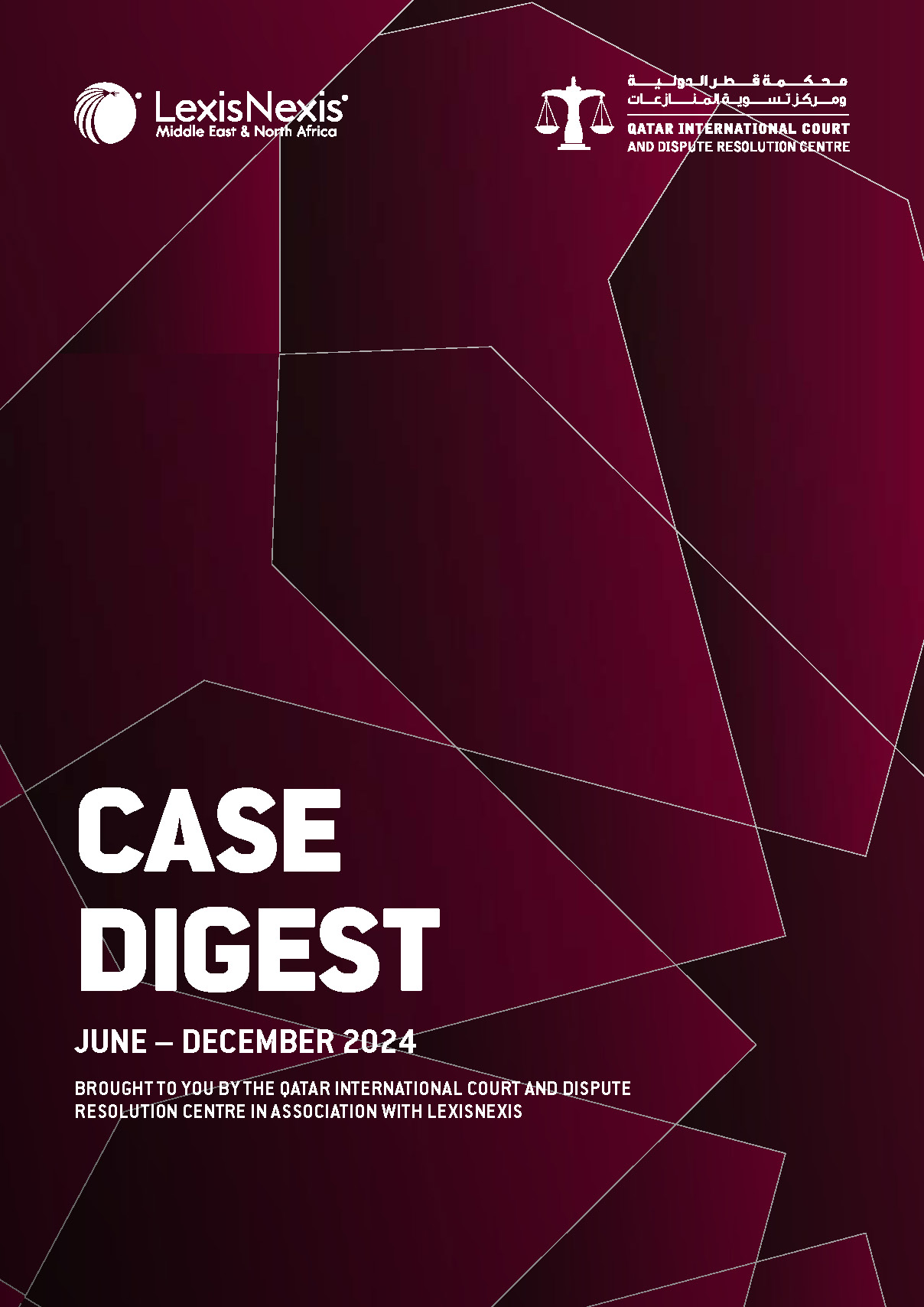 Case Digest QICDRC