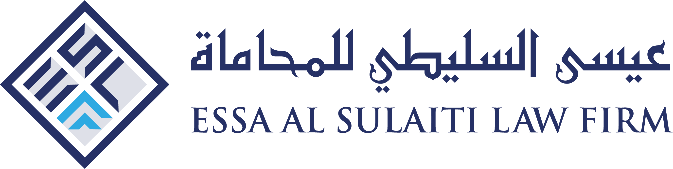 مكتب عيسى السليطي للمحاماة