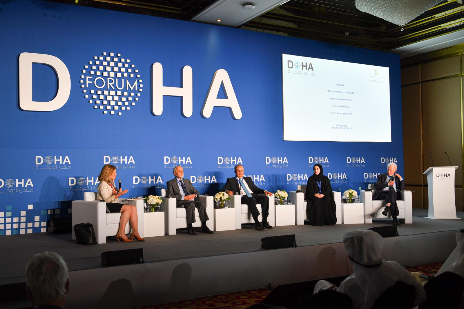 Doha Forum 2022 QIDRC Panel