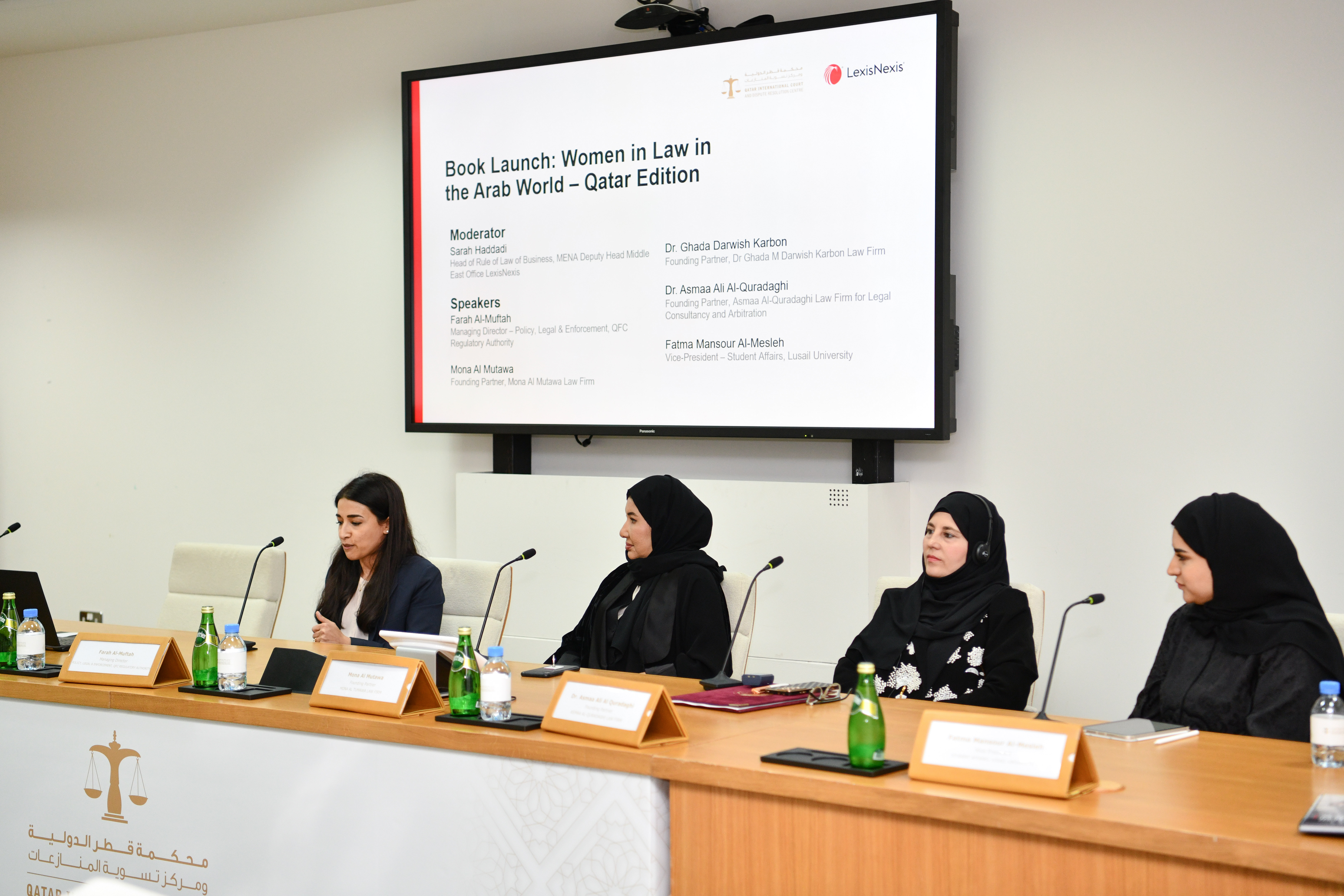 Women in Law Book launch panelists