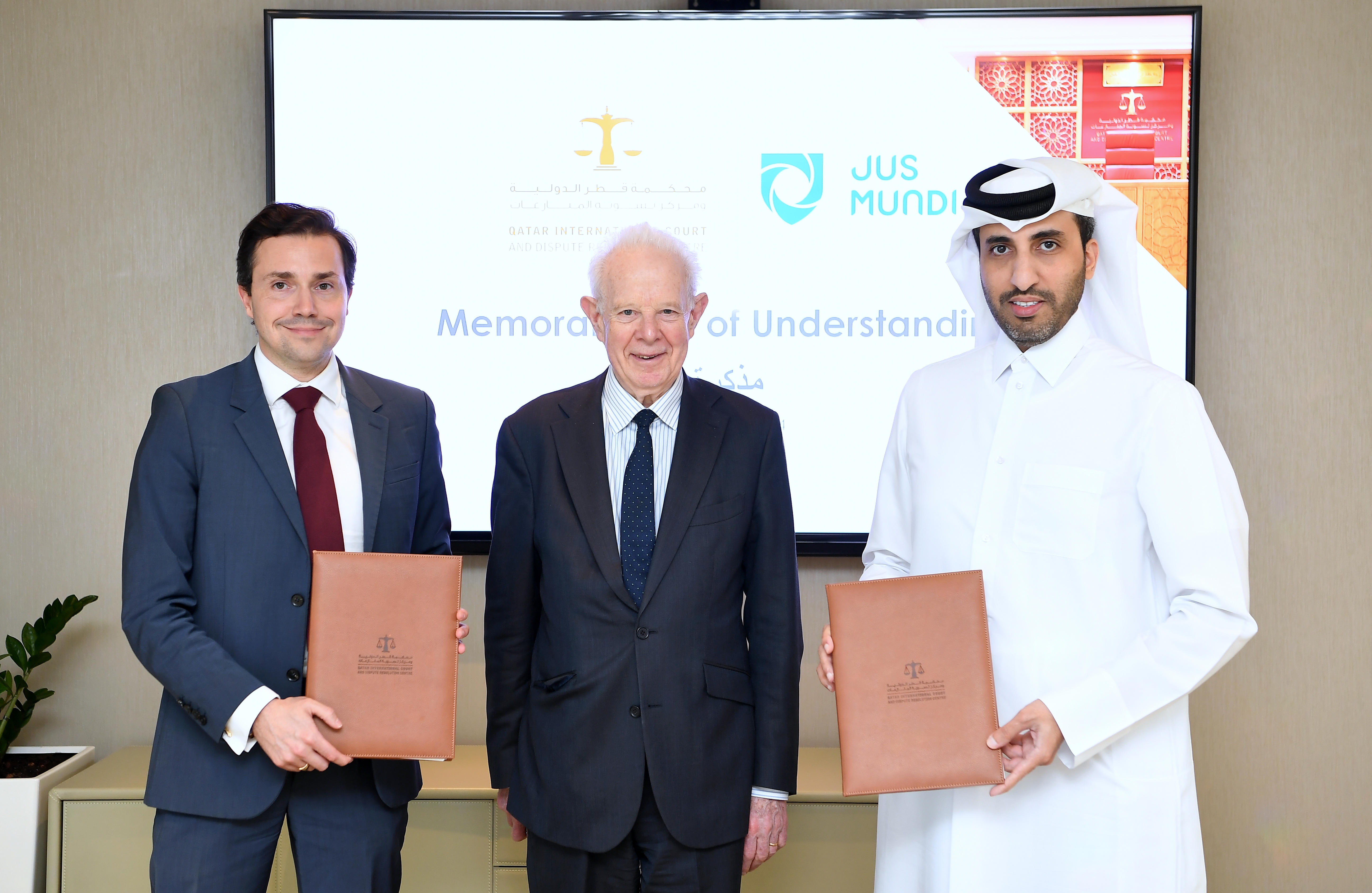 Memorandum of Understanding Signed between Qatar International Court and Jus Mundi- Image 1