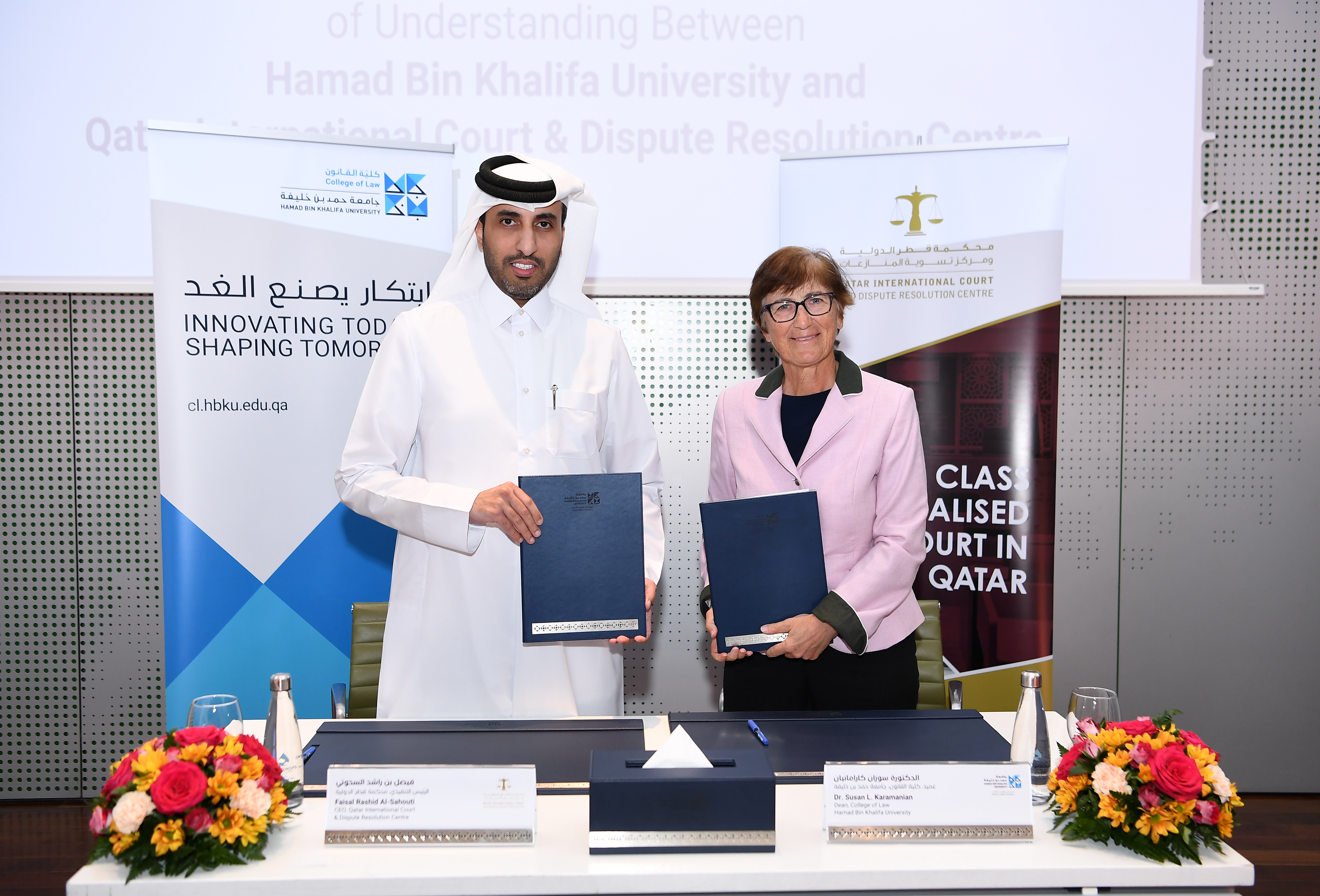 QICDRC and HBKU’s College of Law Enhance Partnership with Second Memorandum of Understanding