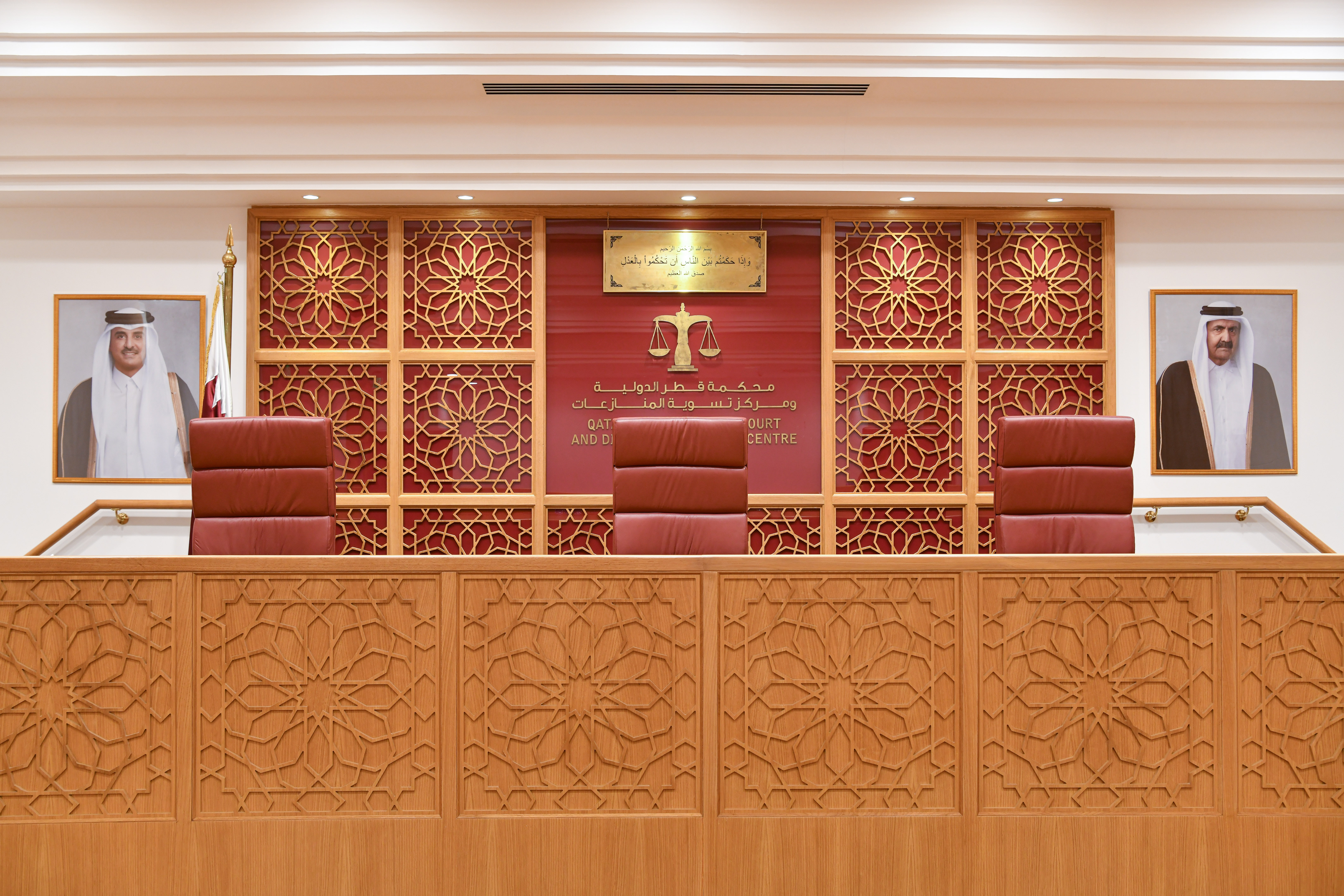 QICDRC Image Court