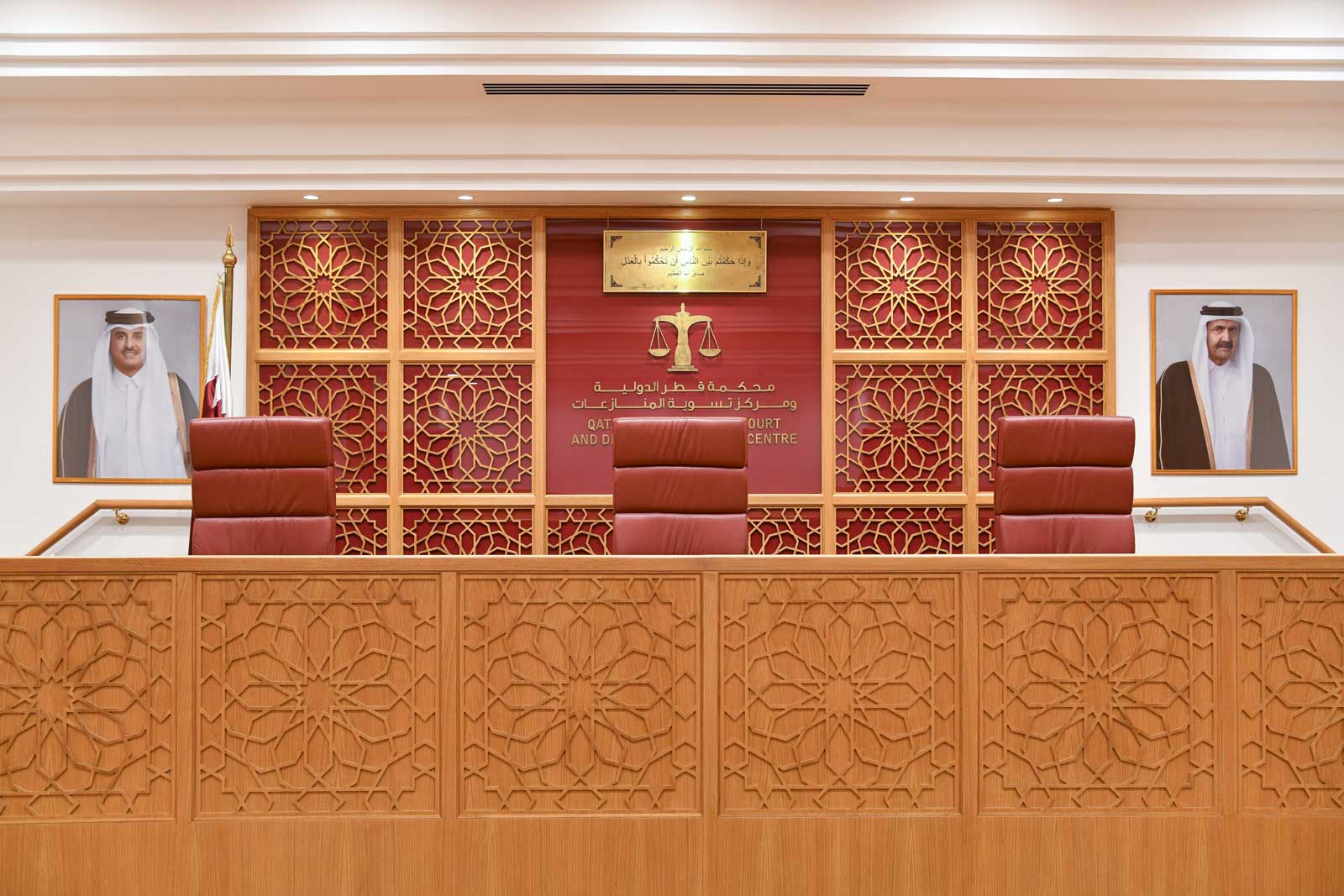 court