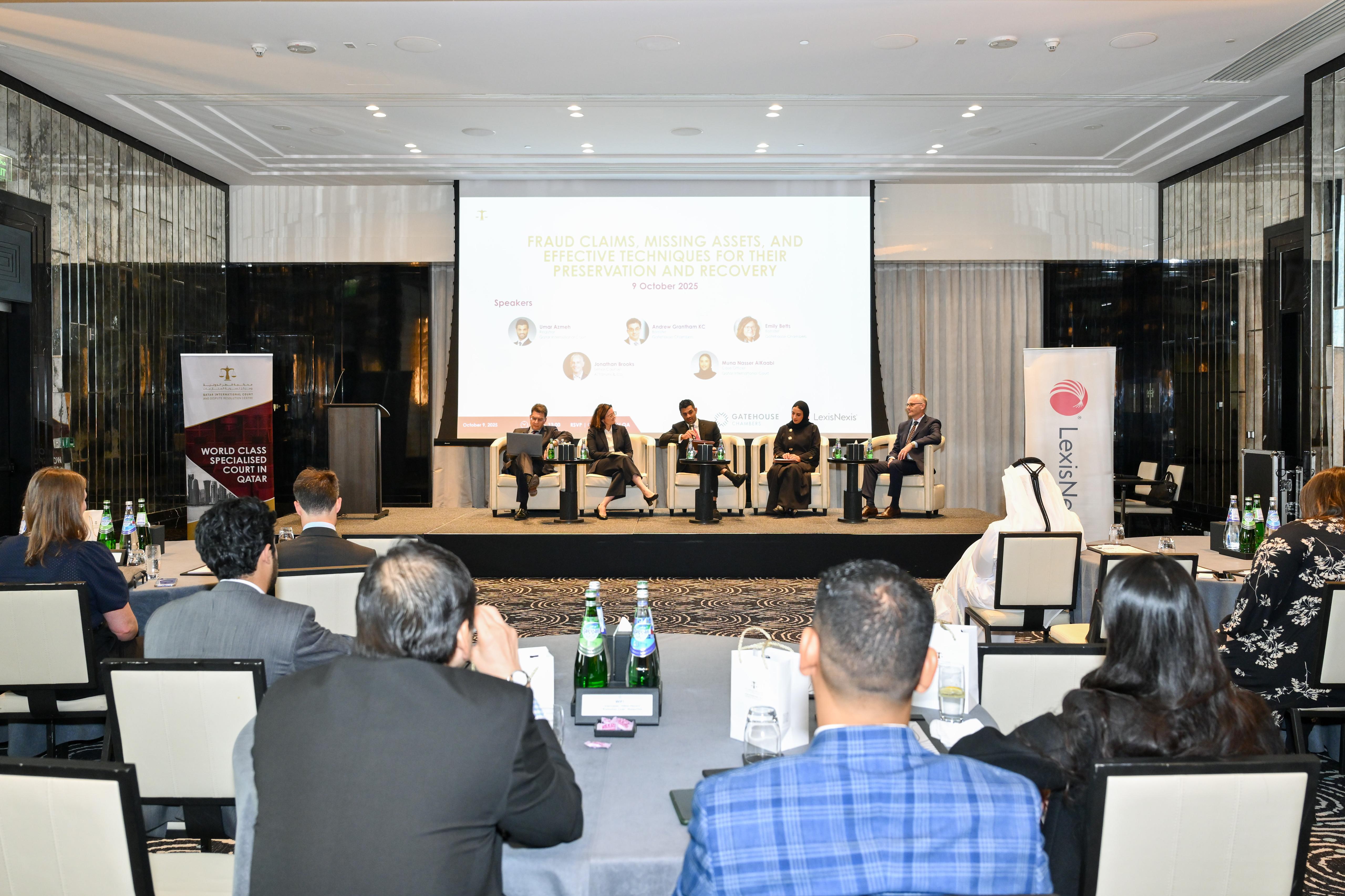QICDRC Event Photo