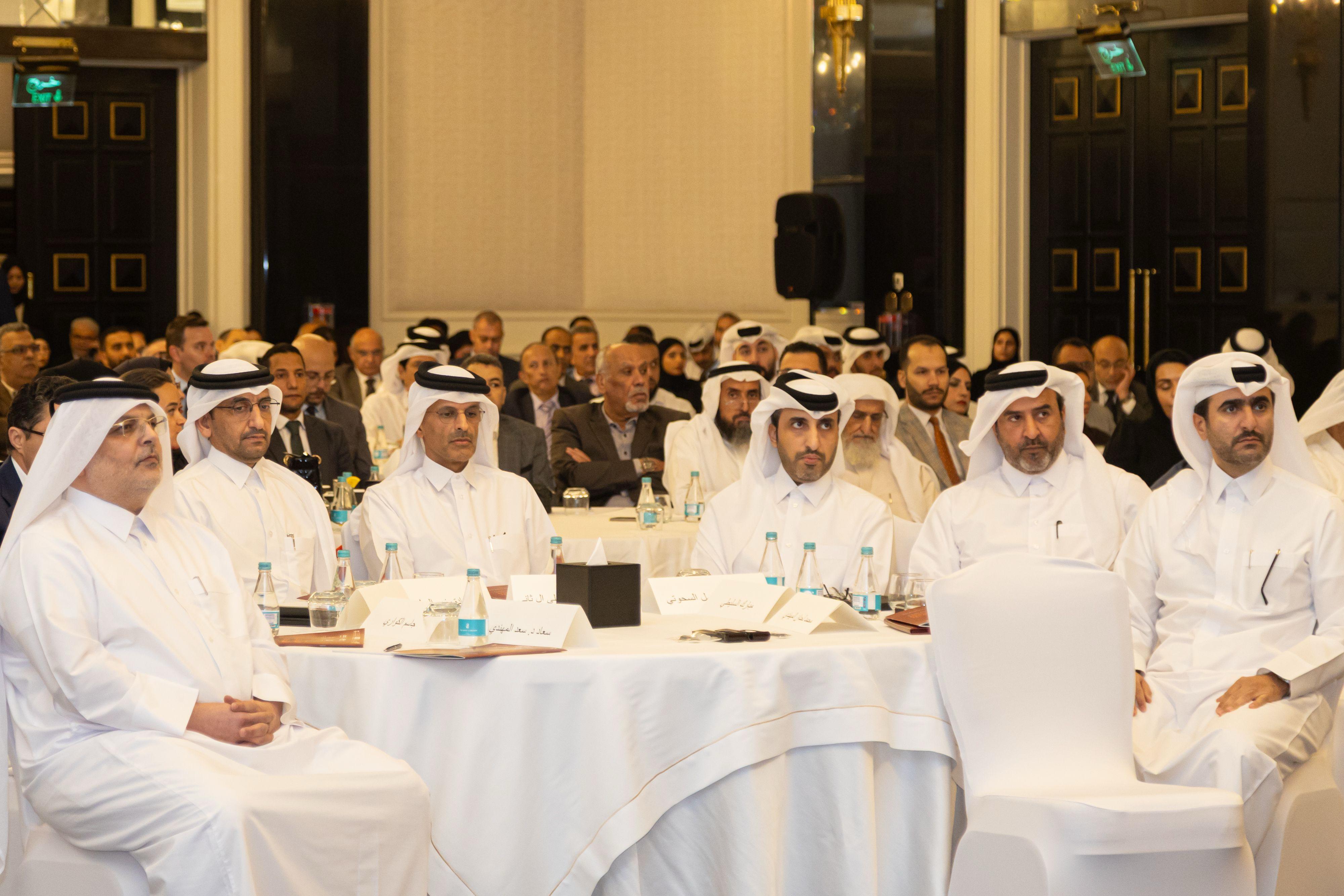 Doha Arbitration Day Conference 2025