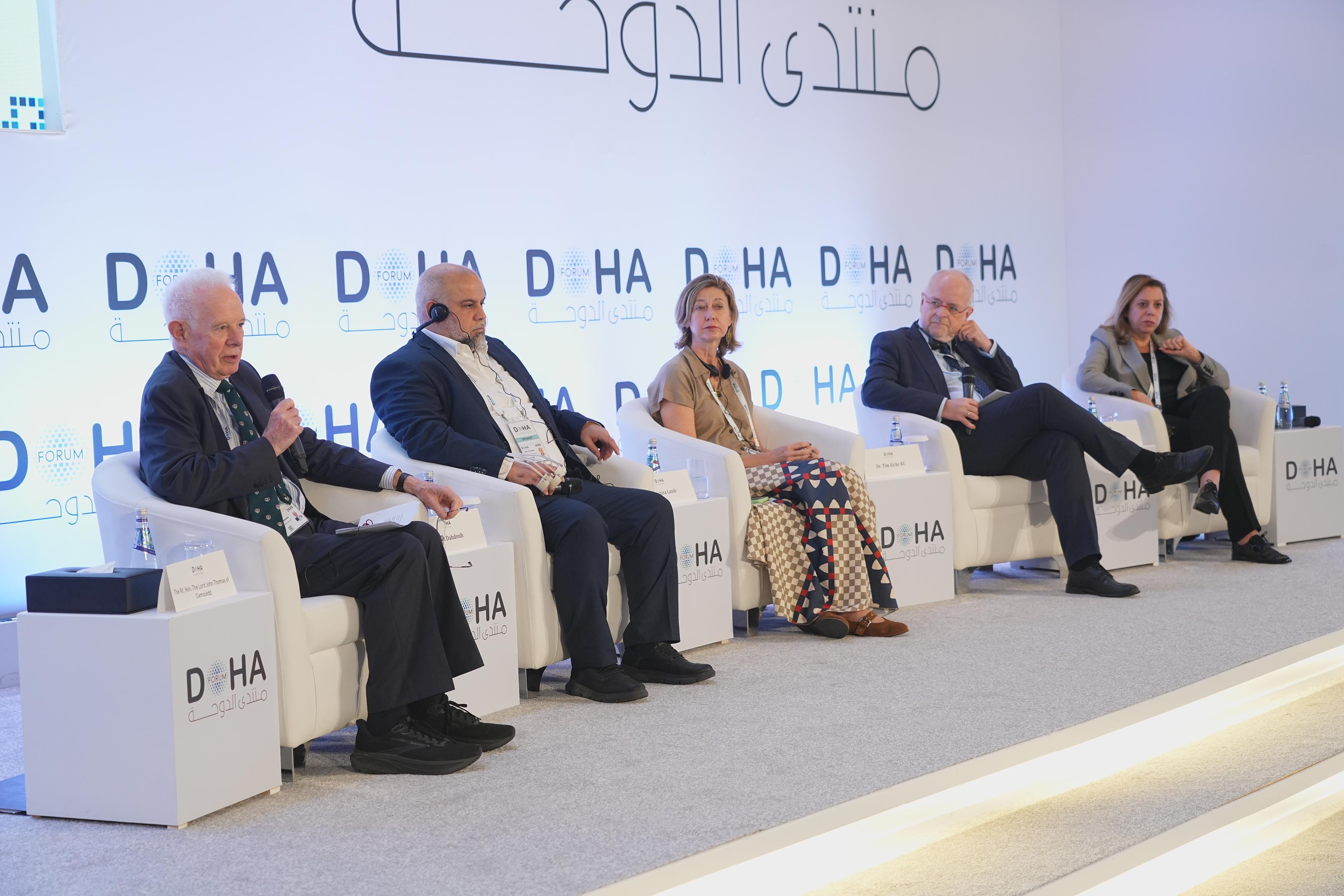 QICDRC Doha Forum 2025