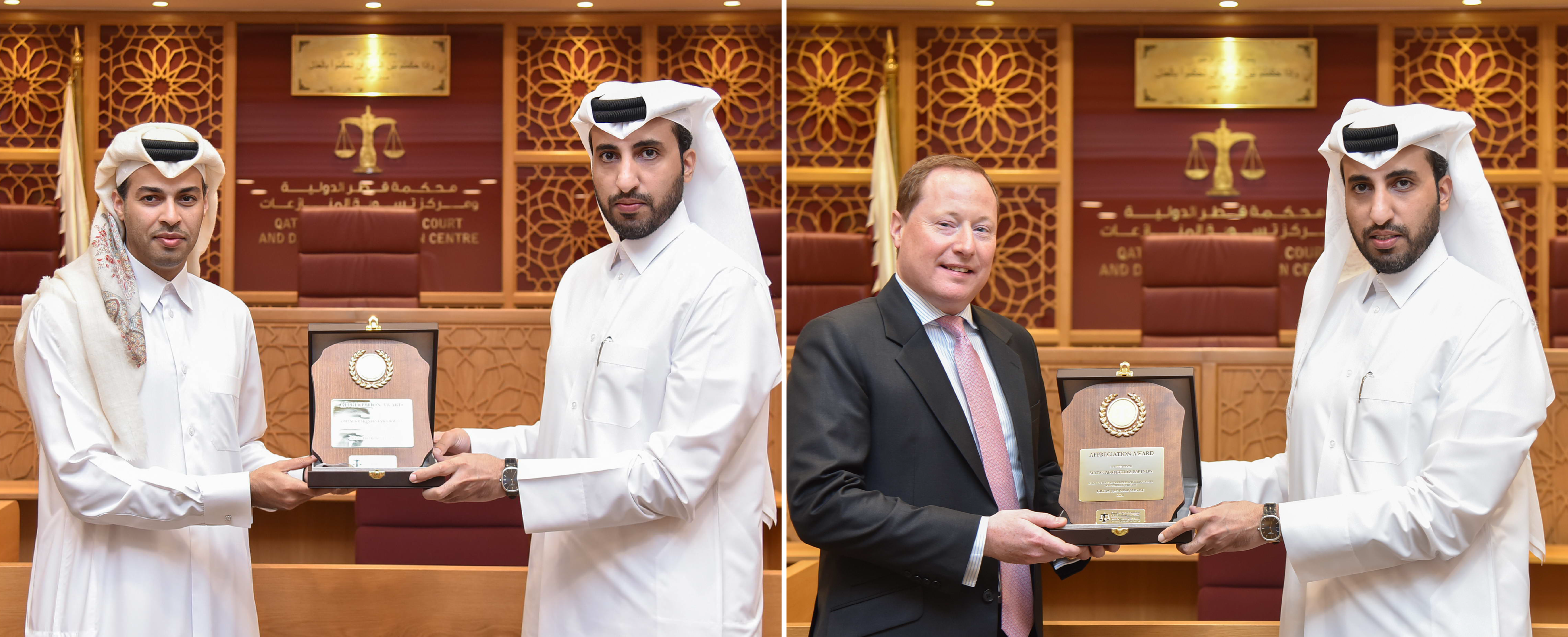 Qatar International Court Pro Bono Appreciation Award Qatar International Court Pro Bono Appreciation Award
