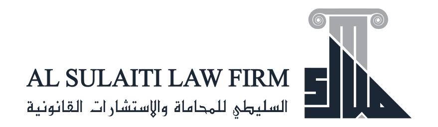 Al Sulaiti Law Firm
