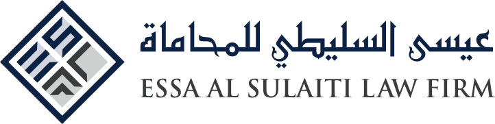 Essa Al Sulaiti Law Firm