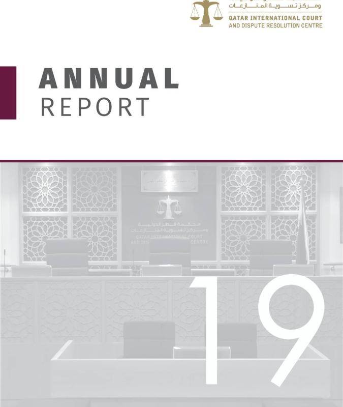 2019