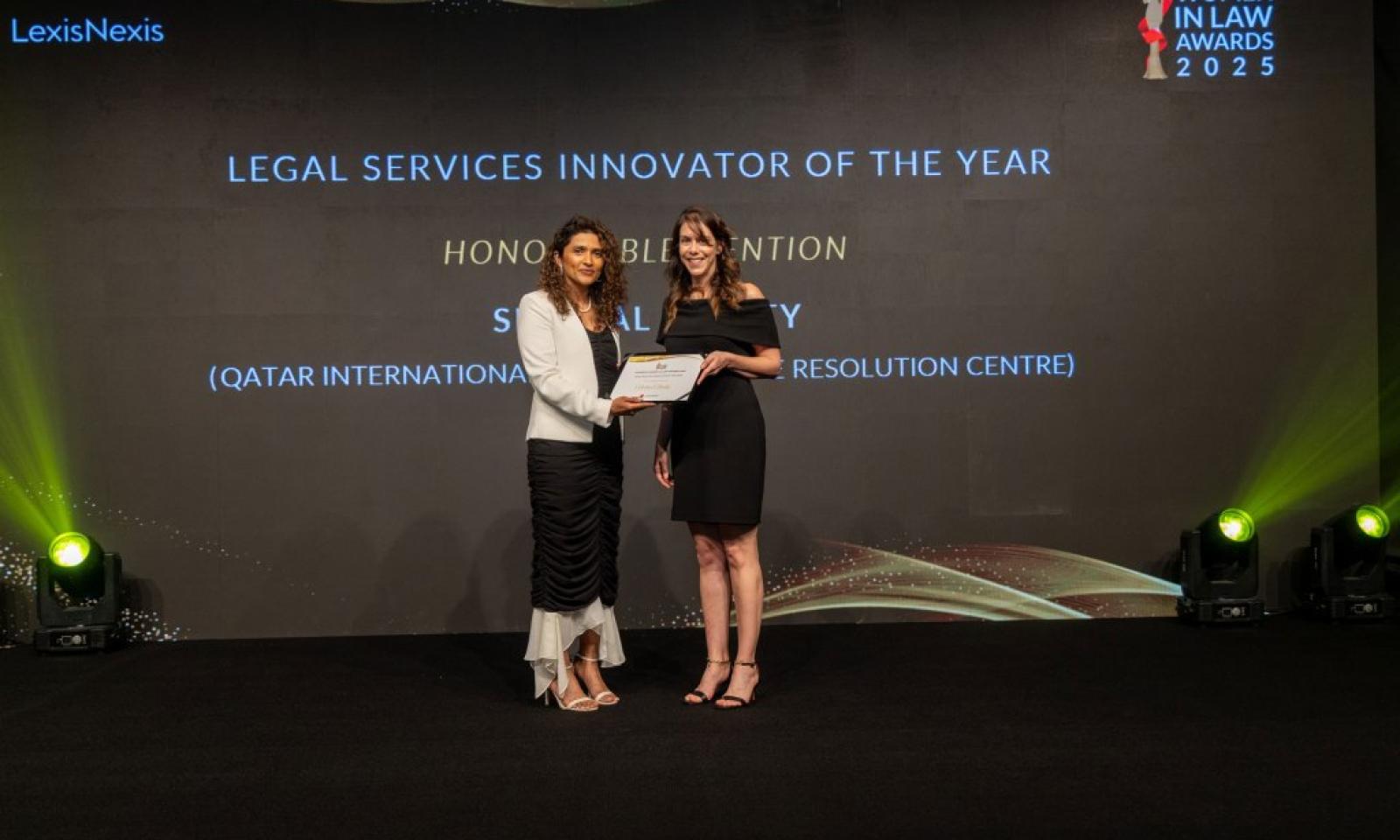 QICDRC Recognition at the 2025 LexisNexis Women in Law Awards