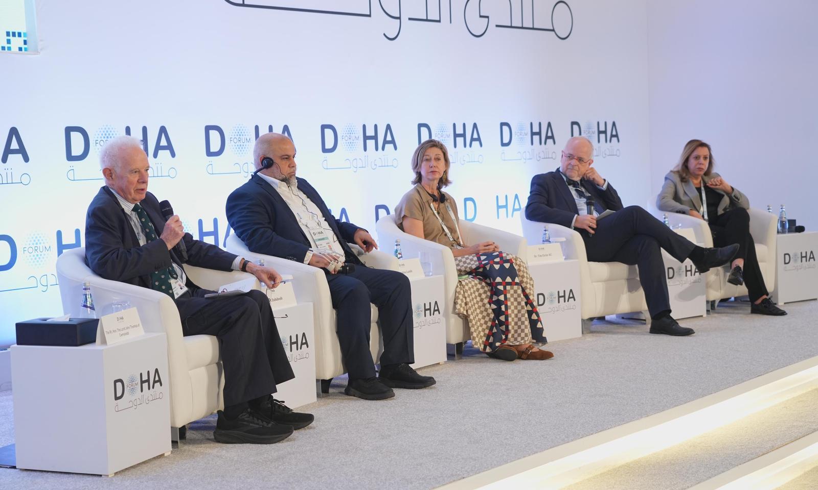Doha Forum 2025