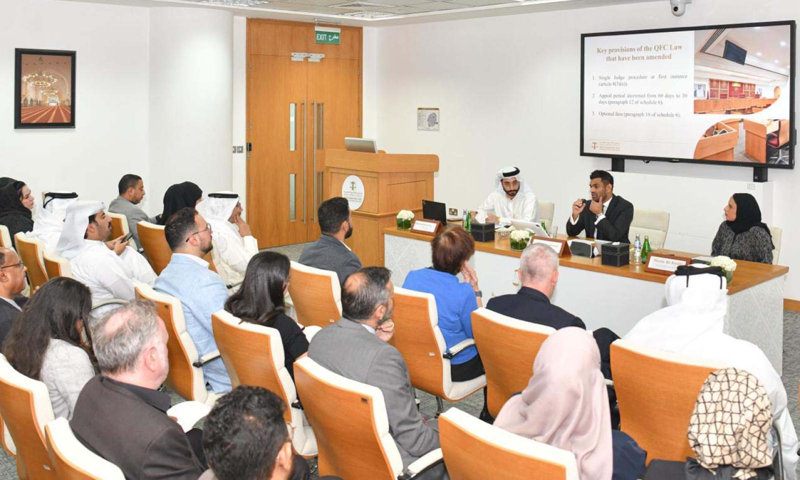 Session on New Regulations, Procedural Rules, and Case Updates