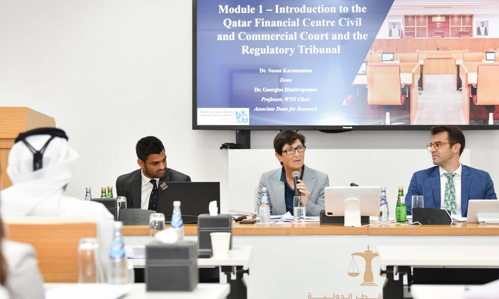 International Commercial Courts – Practice and Procedure Training Programme
