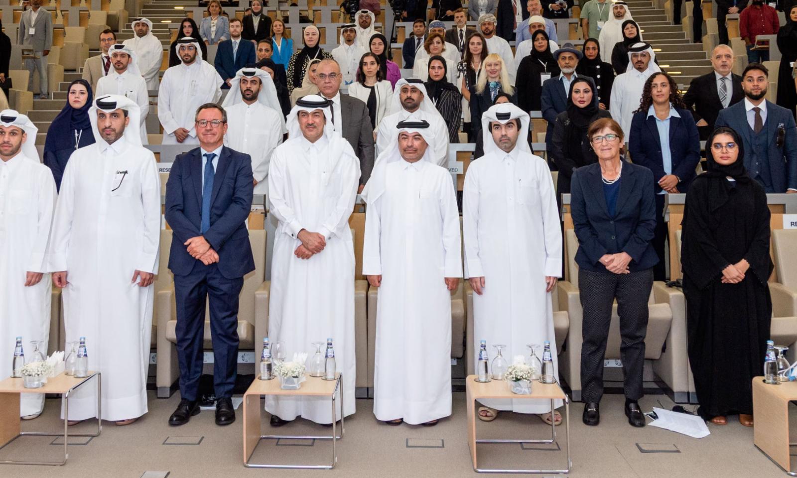 Conference on ADR, Intellectual Property Protection, and Foreign Direct Investment QICDRC