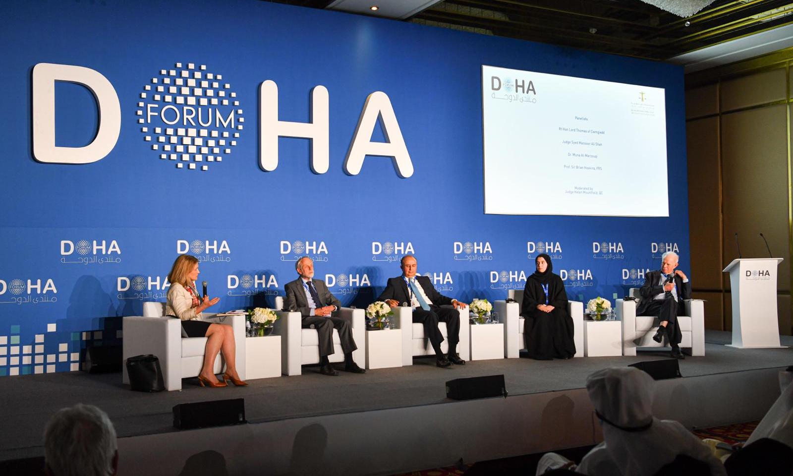 Doha Forum 2022 QIDRC Panel