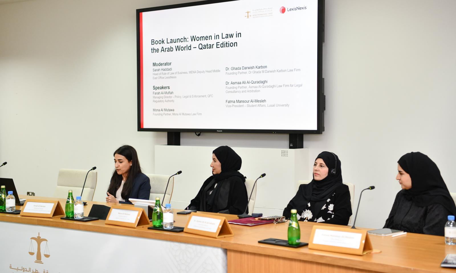 Women in Law Book launch panelists