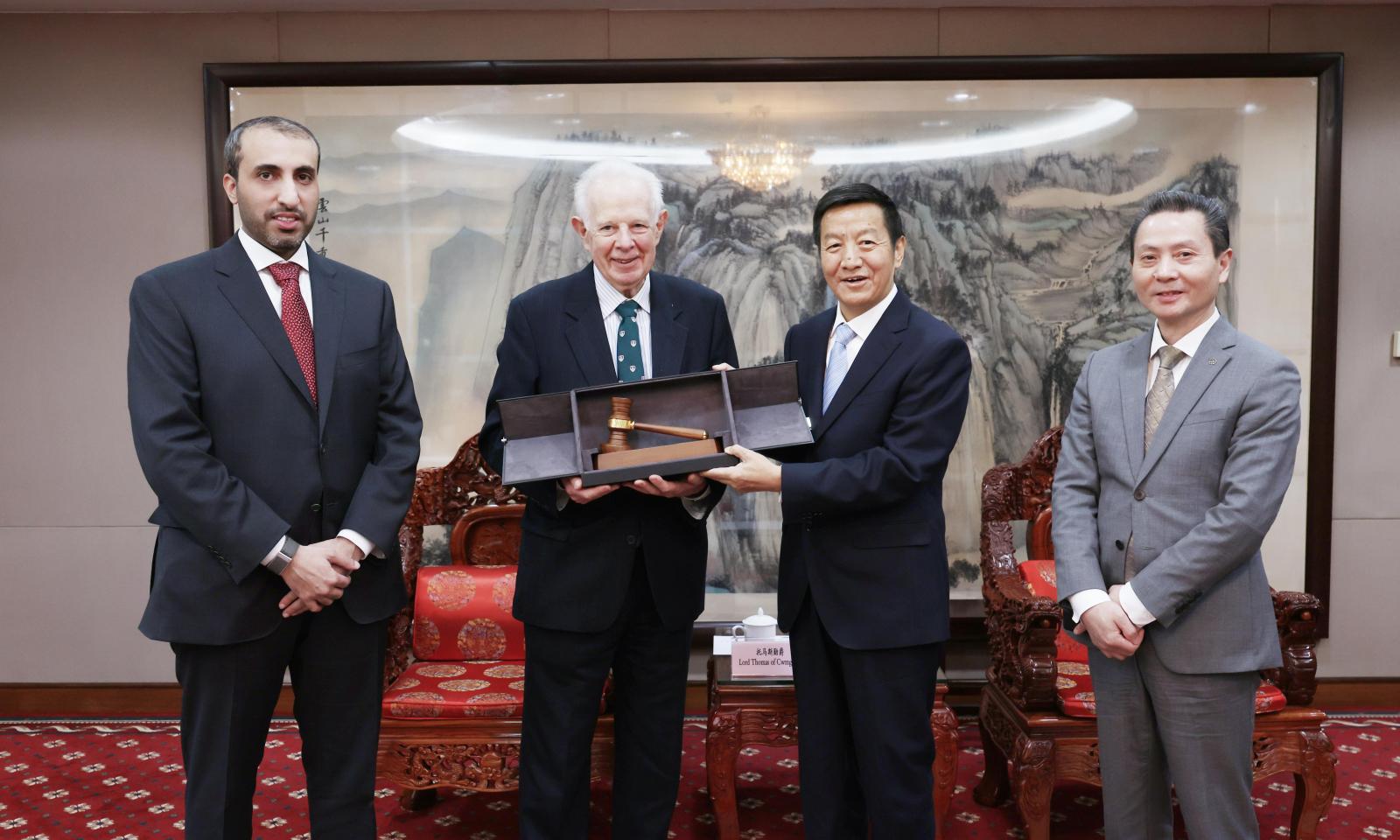 Shanghai High People's Court - QICDRC Visit
