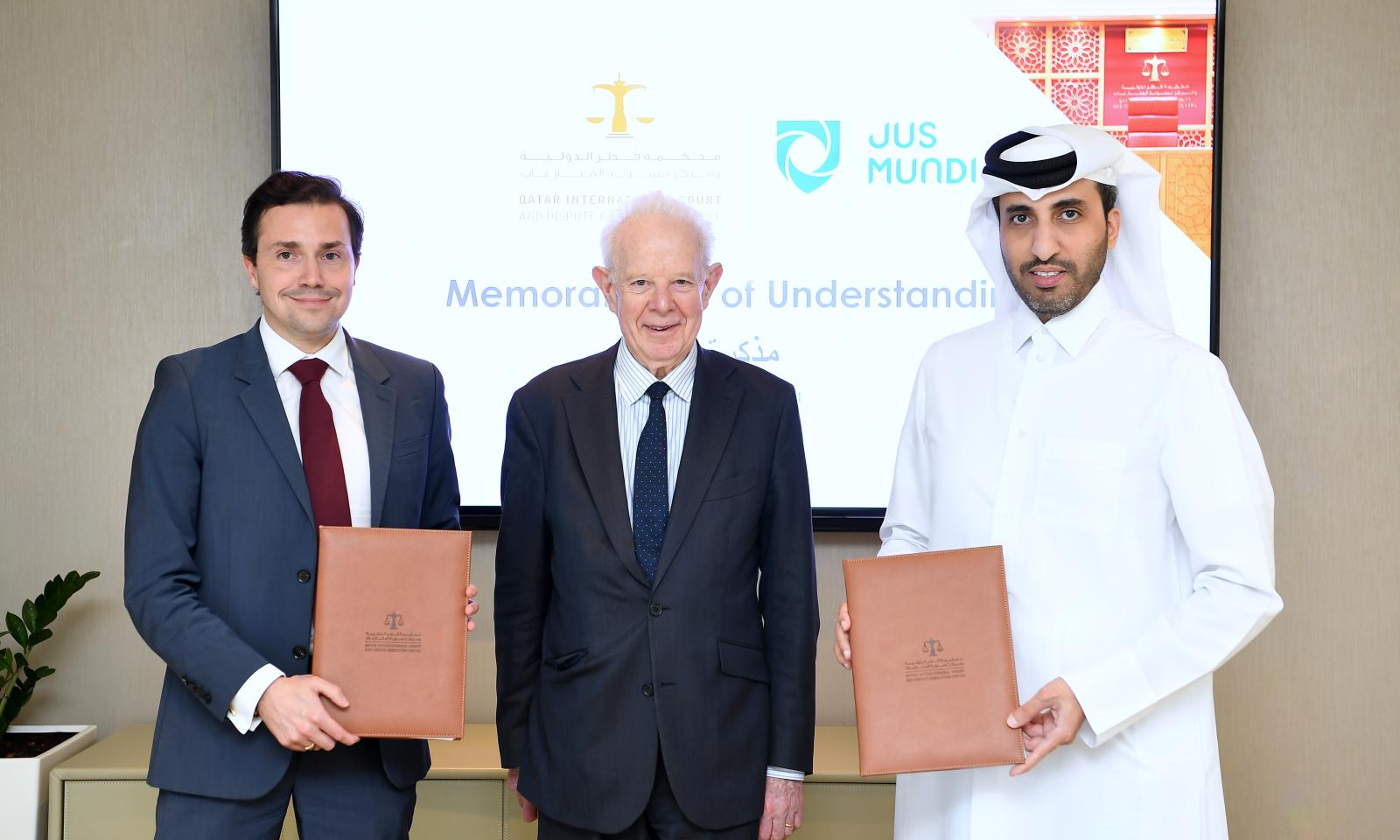 Memorandum of Understanding Signed between Qatar International Court and Jus Mundi- Image 1