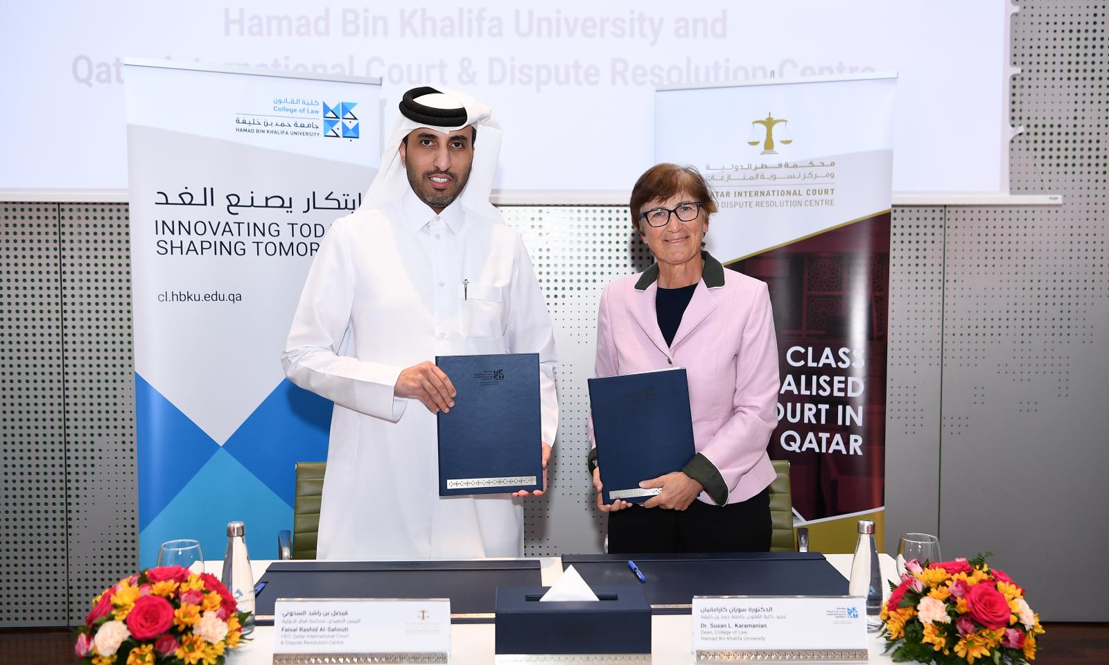 QICDRC and HBKU’s College of Law Enhance Partnership with Second Memorandum of Understanding