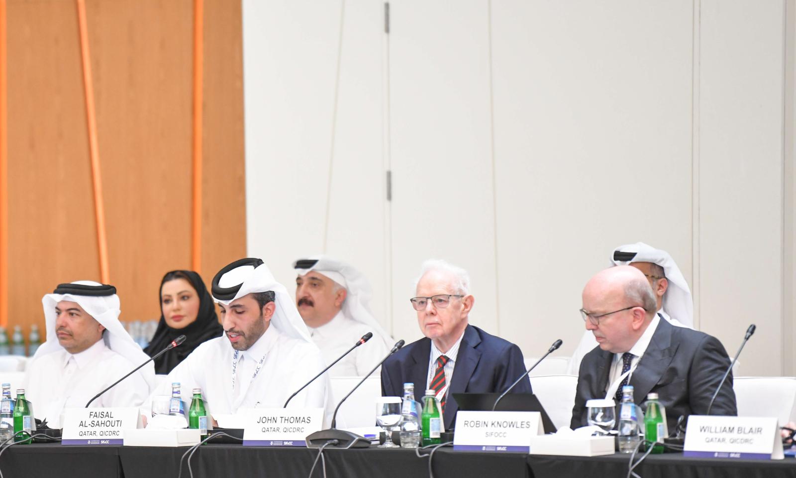 QICDRC SIFOCC Lord Thomas Robin Knowles Faisal Al Sahouti 