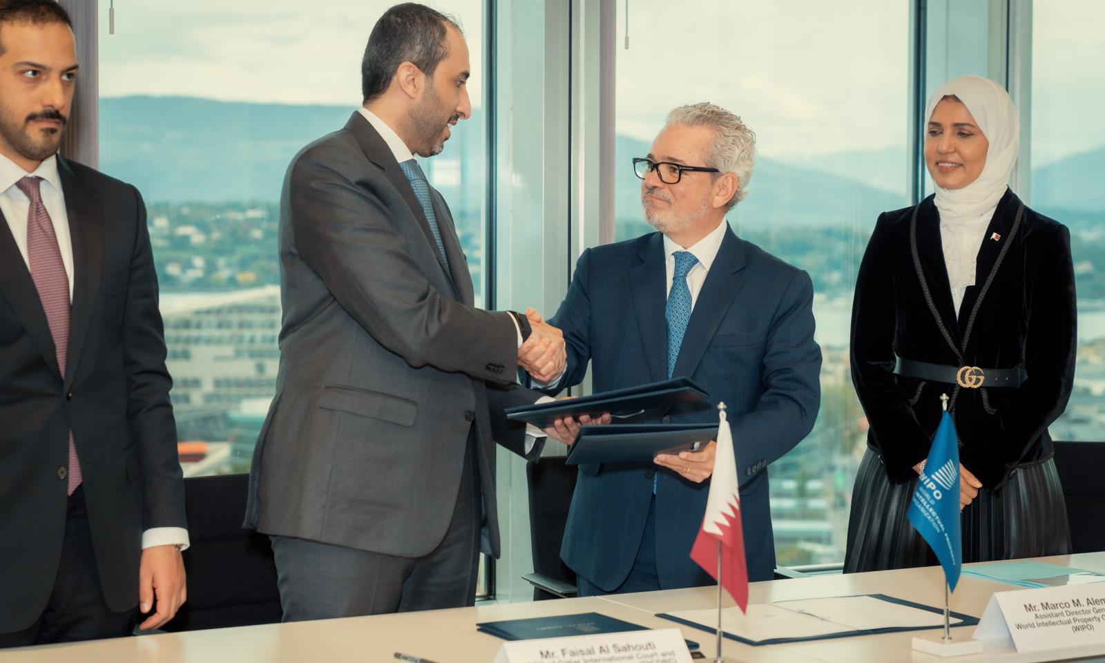 QICDRC x WIPO MoU