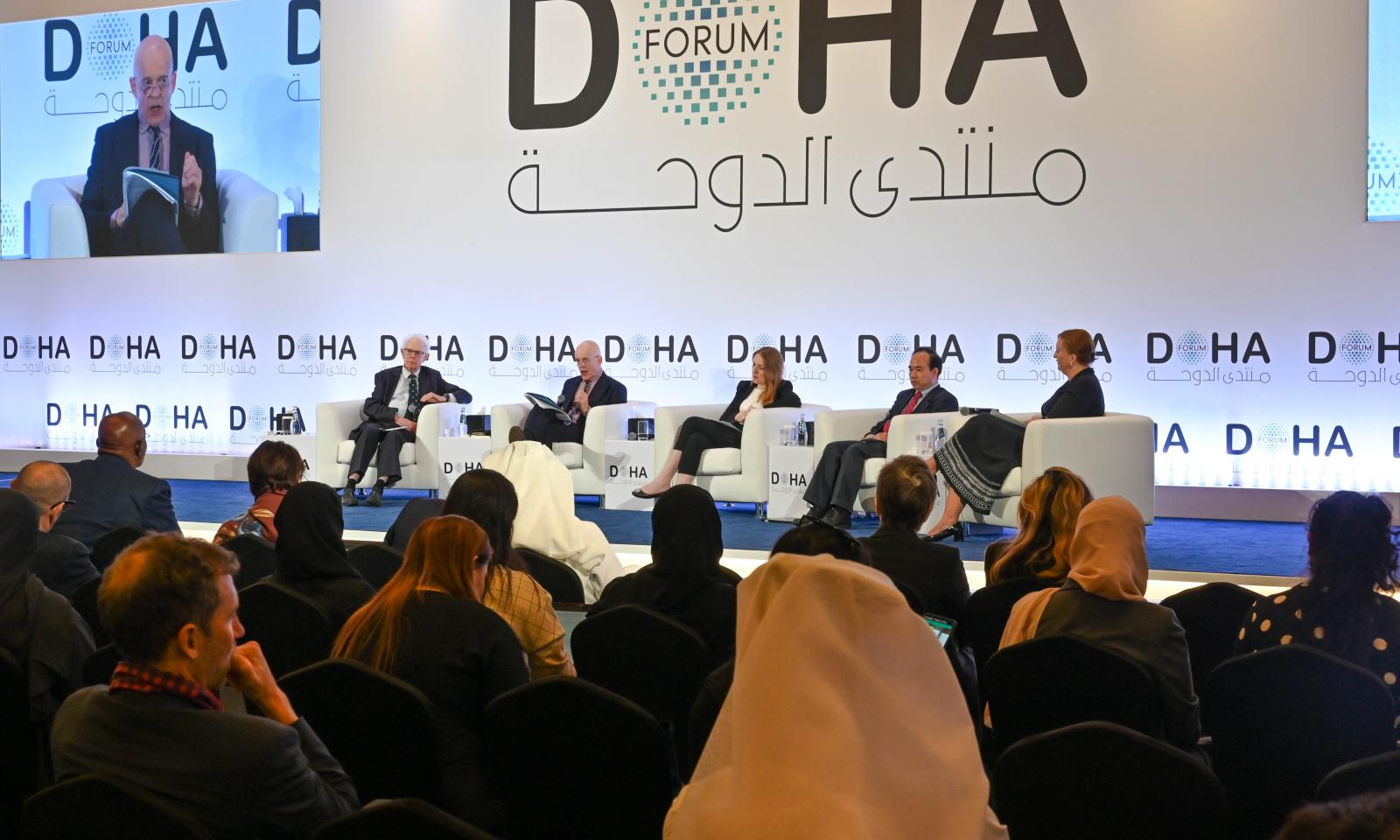 QICDRC Doha Forum 2024
