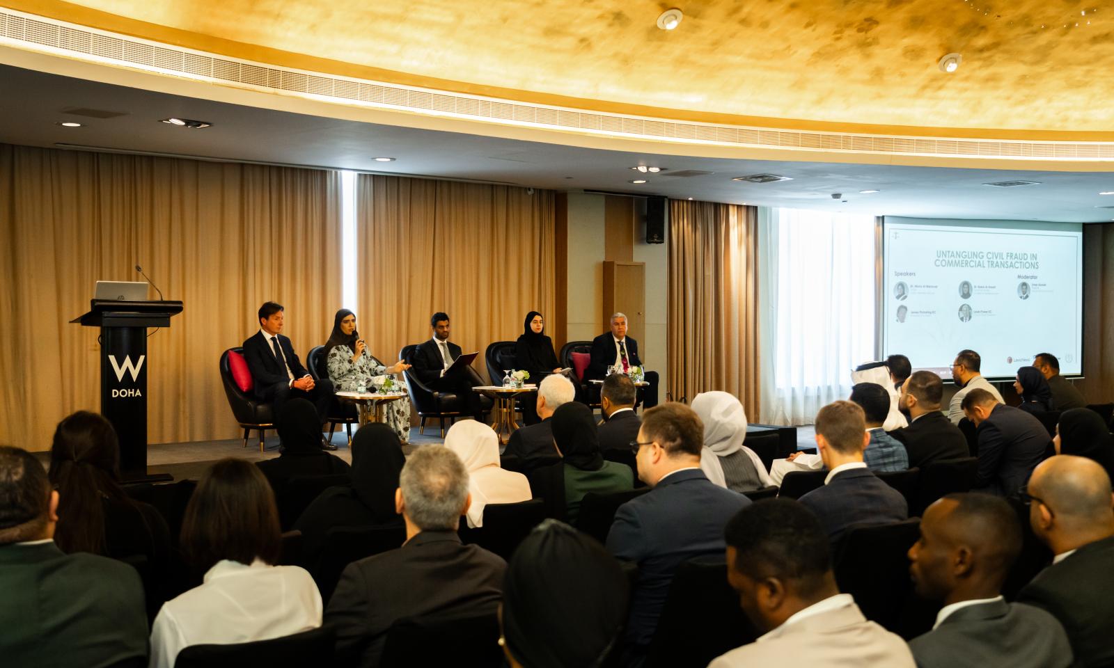 Qatar International Court Hosts Legal Seminar on Addressing Civil Fraud in Commercial Transactions