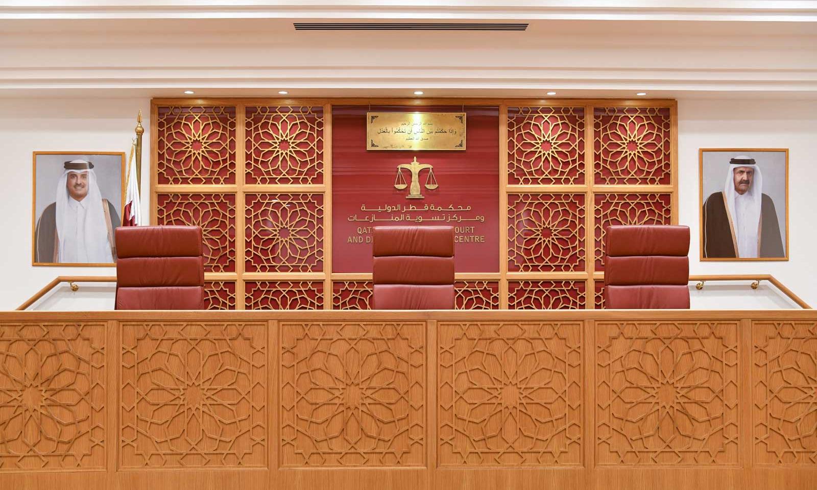 court