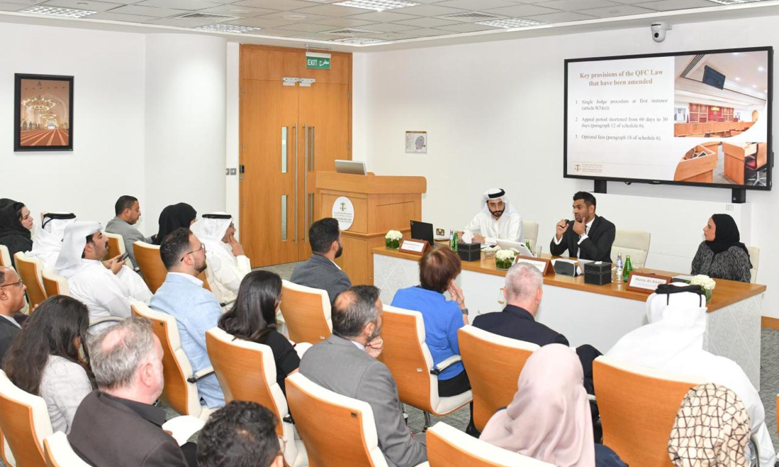 QICDRC Procedures Seminar