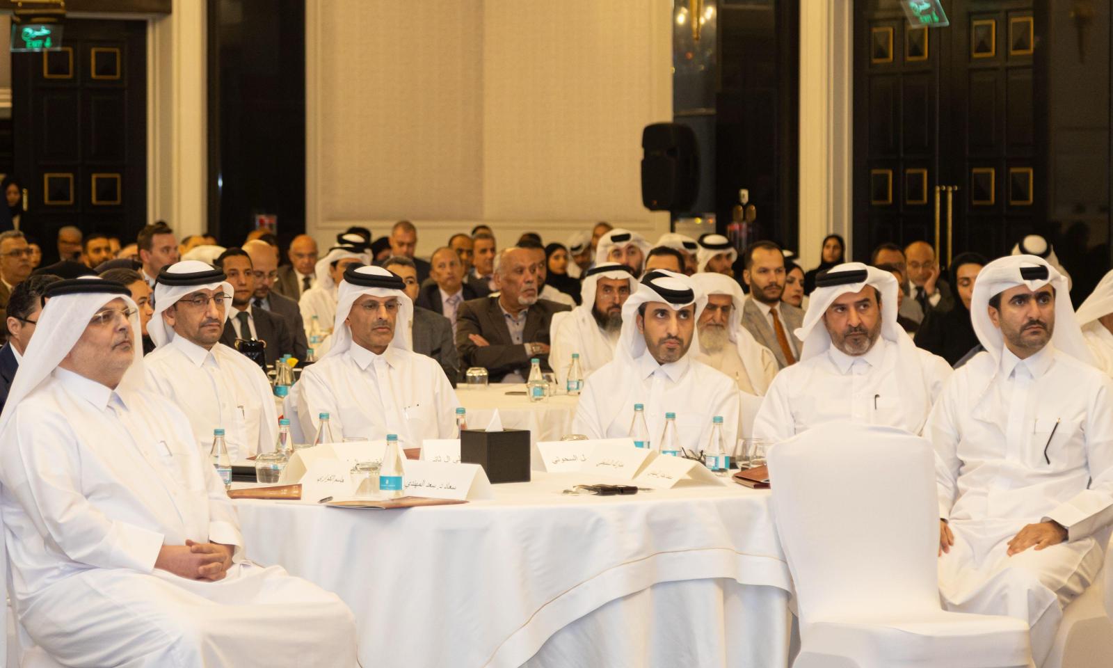 Doha Arbitration Day Conference 2025