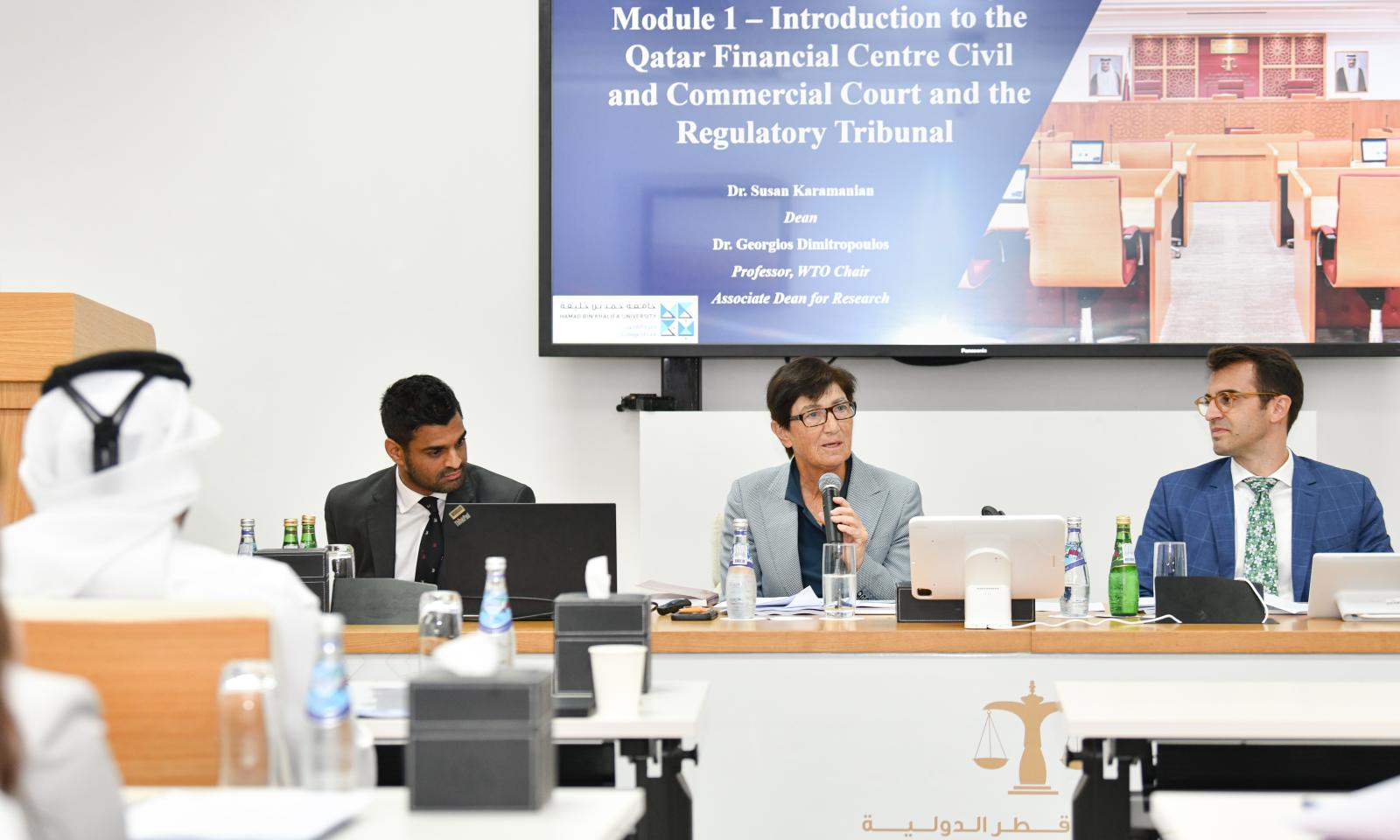 QICDRC Training